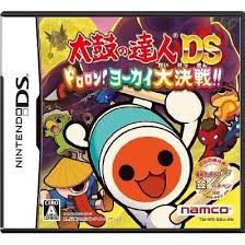 Drum 'n' fun!, also known as taiko no tatsujin: Taiko No Tatsujin Ds Dororon Youkai Daikessen