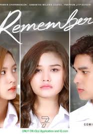 Samantha Melanie Coates (30 de Agosto de 1996)