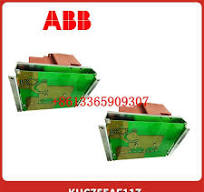 SPAS011+NTDI01| DCS module controller