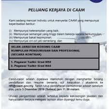 Jawatan kosong di keretapi tanah melayu berhad (ktmb). Jawatan Kosong Tenaga Nasional Berhad Protege