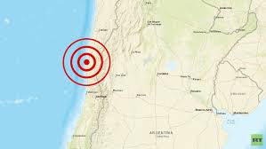 Csn / ultimos sismos en chile. Fotos Videos Un Sismo De Magnitud 6 7 Se Registra En Chile Rt