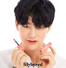 Produce 101 S Kwon Hyun Bin Is Now The Model For Lilybyred Lip Tint Lip Tint Lips Hyun Bin