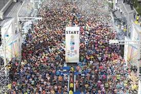 Yuki kawauchi (川内優輝, kawauchi yūki, born 5 march 1987) is a japanese marathon runner. Tokyo Marathon 2018 Runner Application Status Update Tokyo Marathon 2021