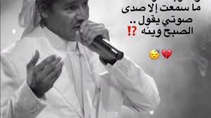 خالدعبدالرحمن أنسى وانا انسى جلسة قديمه Youtube