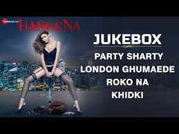 Haseena Where To Watch Online Streaming Full Movie Follow on haseena #pankajtripathi #bollywoodpremier #shemaroome download the app now and share it with all haseena movie trailer launch | inayat sharma, mohit arora, khyati sharma, arpit soni. watch online streaming full movie