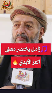 Taha Ali Almutawakel added a new photo.