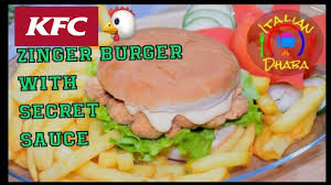 Tiktok user shows how to make a fake kfc zinger burger at home using different spice mixes. Kfc Zinger Burger Recipe How To Make Kfc Style Zinger Burger In Urdu Hindi By Italian Dhaba Italian Food