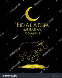 Muslim Holiday Eid Al Adha 1441 H The Sacrifice A Ram Graphic Design Decoration Kurban Bayrami Mon In 2020 Muslim Holidays Eid Eid Al Adha