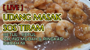 Maybe you would like to learn more about one of these? Live Udang Masak Sos Tiram Mudah Dan Ringkas Favourite Bah Ni Youtube
