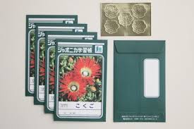 ジャポニカ学習帳 ポチ袋 ぽち袋 祝儀袋 のインターネット通販 山田文具店 インテリア雑貨セレクトショップ 文具店 文具 学習帳