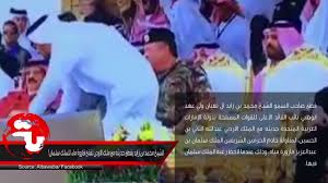 الشيخ محمد بن زايد يقطع حديثه مع ملك الاردن لفتح قاروة ماء للملك سلمان Youtube