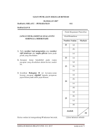 Bayu duduk di depan bersama ibu yangmenyetir. Image Result For Contoh Muka Depan Soalan Bm Pemahaman Upsr Sheet Music Image