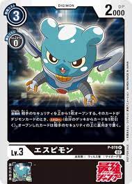 Digimon Card Database