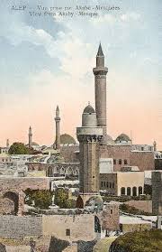 Former world no.1 @simona_halep celebrates seven consecutive years in the top 10! Ottoman Empire Pics Ottomanarchive Aleppo Old Photos Syria