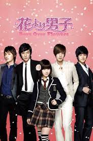 Perhaps feeling it's time to reveal one truth, mr. Watch Full Episode Of Boys Over Flowers Korean Drama Dramacool
