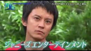 嗚呼、いつもの様に 過ぎる日々にあくびが出る さんざめく夜、越え、今日も 渋谷の街に朝が降る どこか虚しいような. ã‚¤ã‚±ãƒ¡ãƒ³ ã¾ã¨ã‚ Youtube