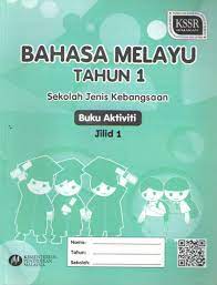 Bahasa melayu tahun 1 dan tahun 2 ayat tunggal, ayat majmuk, kata hubung pengajaran dan pembelajaran di rumah pdpr. Buku Aktiviti Bahasa Melayu Sjkc Tahun 1 Jilid 1 Kssr Semakan 1å¹´çº§åŽå°è¯¾æœ¬sjkc Std 1