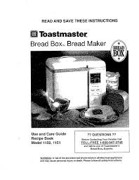 Cheap cake molds, buy quality home & garden directly from china suppliers:loaf pan with cover bread baking mould cake toast non stick toast box with lid gold aluminized steel bread mould bread mold enjoy free shipping worldwide! Toastmaster Bread Box 1150 Use And Care Manual Pdf Download Manualslib