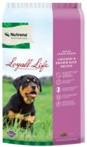 Loyall Life Large Breed Puppy Food Nutrena