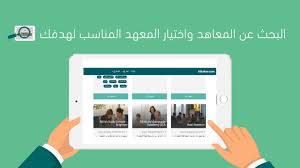 تكلفة دراسة اللغة الانجليزية في بريطانيا لعام 2021 مدونة الدافور