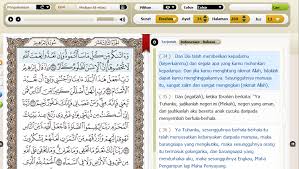 Aplikasi Alquran Dan Tafsir Serta Murottalnya