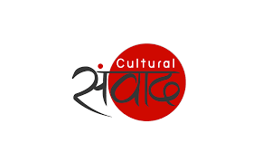 Pin By Cultural Samvaad On Cultural Samvaad Culture