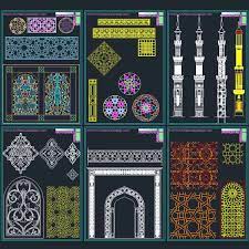 These blocks are called voussoirs. Autocad Collection Of Islamic Decoration Pieces Collection 2 Islamic Decoration Mosque Architecture Autocad