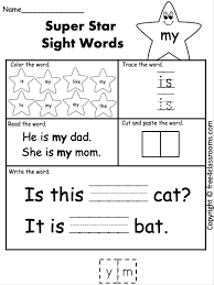 Letters will print at the larger 3/4 inch size but will print smaller if you have. Free Sight Word Worksheet My Free4classrooms
