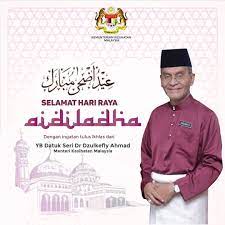 Contextual translation of dengan ingatan tulus ikhlas into english. Kkmalaysia On Twitter Kepada Seluruh Warga Kerja Kkm Dan Umat Islam Di Malaysia Selamat Menyambut Hari Raya Aidil Adha Ingatan Tulus Ikhlas Daripada Yb Datuk Seri Dr Dzulkefly Ahmad Menteri Kesihatan Malaysia