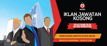 Pembantu hal ehwal islam gred s17. Jawatan Kosong Di Majlis Agama Islam Wilayah Persekutuan Maiwp Appjawatan Malaysia