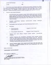 Contoh soal tiu sekolah kedinasan. Sebut Harga Kantin Sekolah 2013 2015 Sk Wangsa Melawati