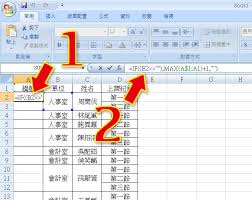 Ctrl+s ' with selection.horizontalalignment = xlleft.verticalalignment = xlcenter.wraptext = false.orientation = 0.addindent = false.indentlevel = 0.shrinktofit = false.readingorder = xlcontext.mergecells = false end with selection.merge end sub 跨欄靠右 >> sub 跨欄靠右() ' 快速鍵: åˆä½µå„²å­˜æ ¼å¿«æ·éµ2016 Excel Rjhi