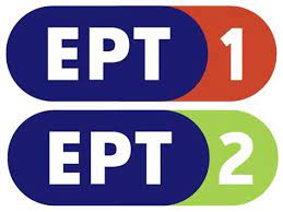 There are more than 300000 vector logos. Ert World Logos