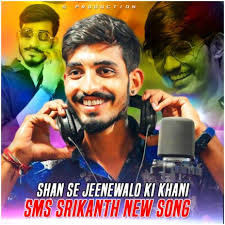 Dj Shivam Kaij