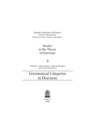 экономное меню на неделю для всей семьи за 760 р Pdf Grammaticheskie Kategorii V Diskurse Grammatical Categories In Discourse Vladimir Plungian Academia Edu
