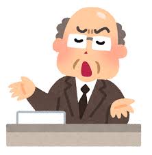 評論家・批評家のイラスト | かわいいフリー素材集 いらすとや
