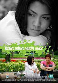 Bỗng dưng muốn khóc cũng là thành quả được đạo diễn vũ ngọc đãng đo ni đóng giày cho cả hai và là một trong những phim truyền hình thành công mối tình tay ba giữa lương mạnh hải, hiếu hiền và hà tăng trong phim. Bá»—ng DÆ°ng Muá»'n Khoc Wikipedia Tiáº¿ng Viá»‡t