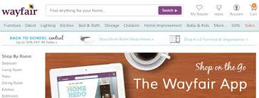 where do i put the wayfair promo code