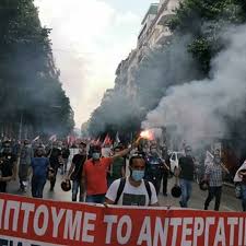 Τα συνδικάτα απαντούν με απεργίες και κινητοποιήσεις, καθώς. Poreia 8essalonikh Stoys Dromoys Diadhlwtes Enantia Sto Ergasiako Nomosxedio