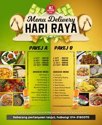 Of selamat hari raya aidilfitri selamat hari raya di ambil dari pemilik berikut : Mz Catering Posts Facebook