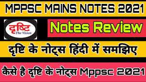 Kautilya academy notes provide the best study material as per the student requirement. Mppsc 2020 21 Drashti Notes Review In Hindi Drashti Mppsc Notes Mppsc Notes Hindi Mppsc Notes Youtube