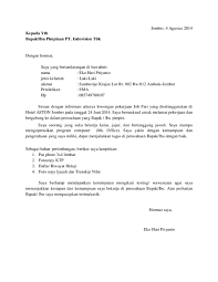 Indofood indonesia, perusahaan yang bergerak di bidang pengolahan makanan dan minuman. Doc Jember 4 Agustus 2014 Kepada Yth Sang Pangeran Academia Edu
