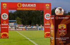 Первенство россии фнл первенство россии. Chempionat Rostov Stal Izvesten Kalendar Chajki V Fnl