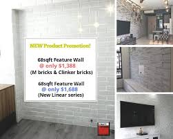 Brick wall panels (20pcs) peel and stick wallpaper faux stone textured 3d foam wallpaper tiles white for livingroom bedroom tv background home. Craftstone Craftstone Cny Promotion 2019 For New Products Extend Your Chinese New Year Celebrations By Getting Our Feature Wall To Beautify Your Home At A Special Discounted Price