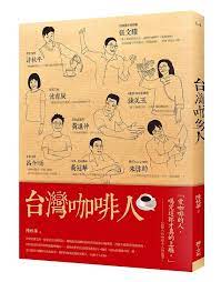 讓荷包滴血 塞爆書櫃的書籍封面設計 上 黑秀網heyshow com book design book cover cover