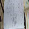 Matematika Latihan 4 4 Hal 254 Kelas 9 Brainly Co Id
