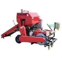 Automatic Pig Feed Bagging Machine - 25kg High-Accuracy