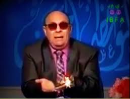 جميع الحقوق محفوظة لـ دكتور تقنى © |. ÙÙŠØ¯ÙŠÙˆ Ø³ÙŠØ¯Ø© ØªØ³Ø£Ù„ Ø¯ÙƒØªÙˆØ± Ù…Ø¨Ø±ÙˆÙƒ Ø¹Ø·ÙŠØ© Ø§Ù†Ø§ Ø¬Ø¨Øª Ø¹ÙŠÙ„ Ù…Ù† Ø§Ù„Ø­Ø±Ø§Ù… Ø´Ø§Ù‡Ø¯ Ø±Ø¯Ù‡ Ø§Ù„Ù…Ø¯ÙŠÙ†Ø© Ù†ÙŠÙˆØ²