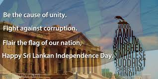 26 march independence day sms quotes message facebook status 2021. Sri Lanka Independence Day 2021 Quotes Wishes Well Quo