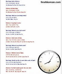 What Time Do You Basic Korean Conversation Korean Words Korean Phrases Korean Language Learning